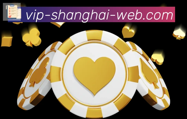 App功能展示图