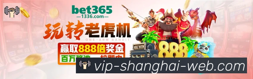 多端互动
